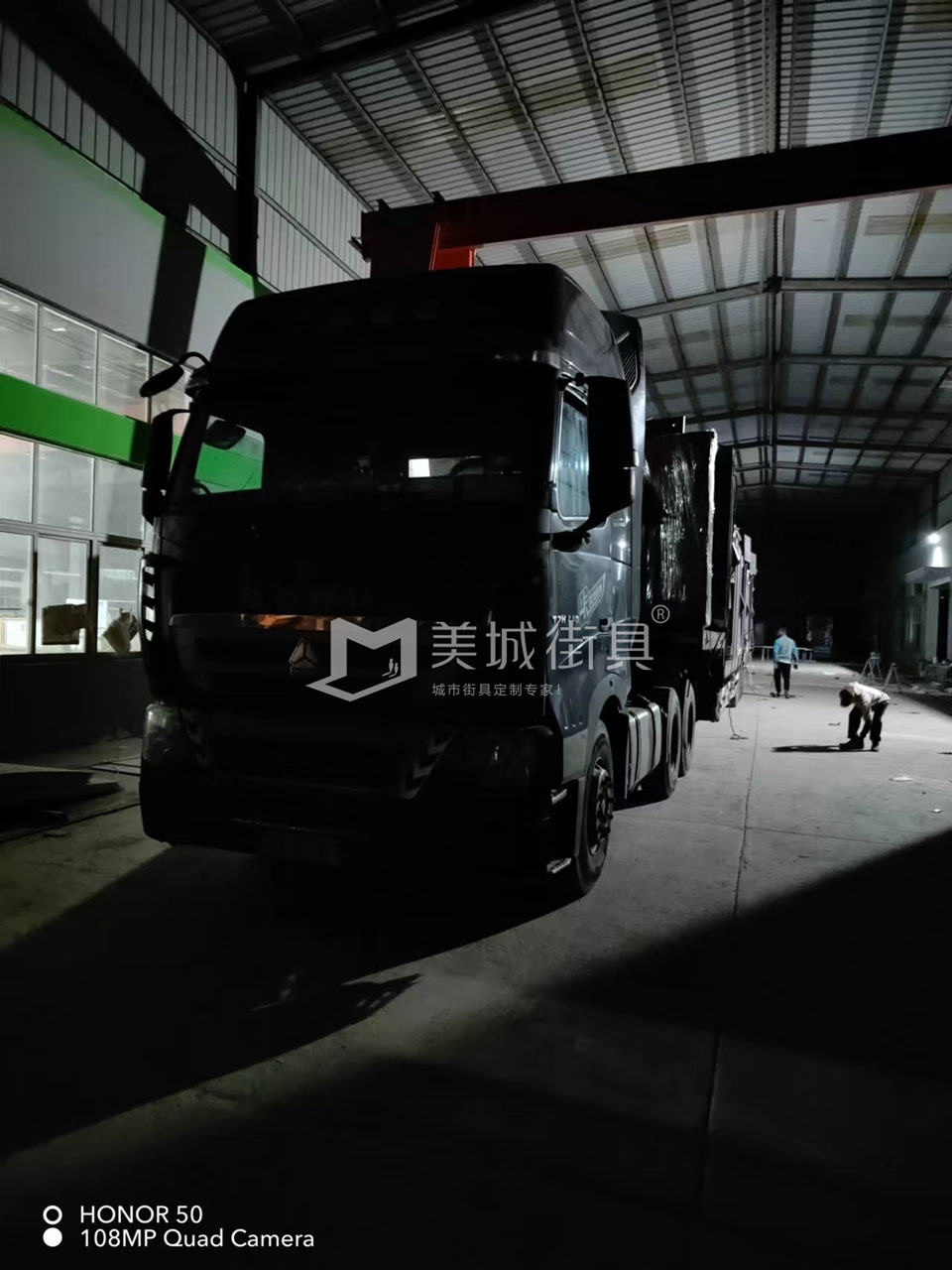 2022.10.18美城街具供應(yīng)臺州第三、四車候車亭發(fā)貨記錄